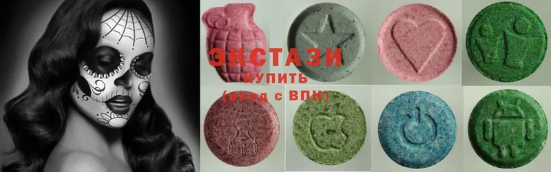 Экстази 280 MDMA  как найти закладки  Касимов 