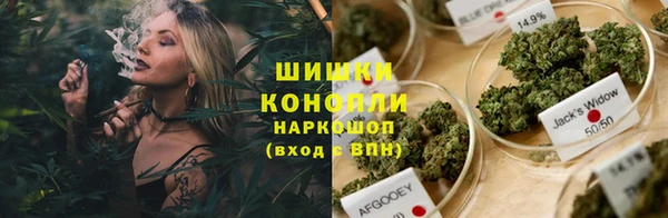 MESCALINE Волосово