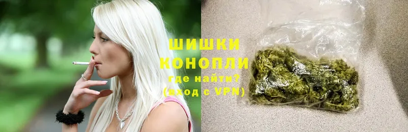 Каннабис Bruce Banner  Касимов 